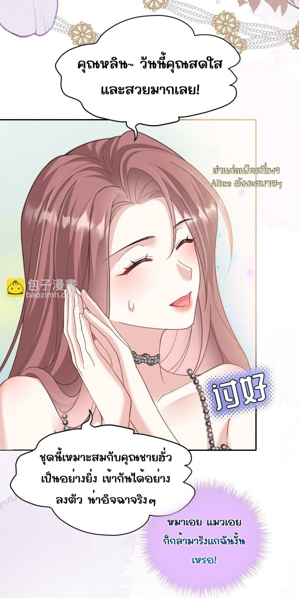 Manga-lc-com อ่านมังงะ อ่านการ์ตูน ออนไลน์ ฟรี OneNightStand ตอนที่ 1 2 3 4 5 6 7 8 9 10 11 12 13 14 ฟรี ไม่มีโฆษณา Manga-lc - อ่าน มังงะ อ่าน การ์ตูน ออนไลน์ อ่านมังงะ ฟรี
