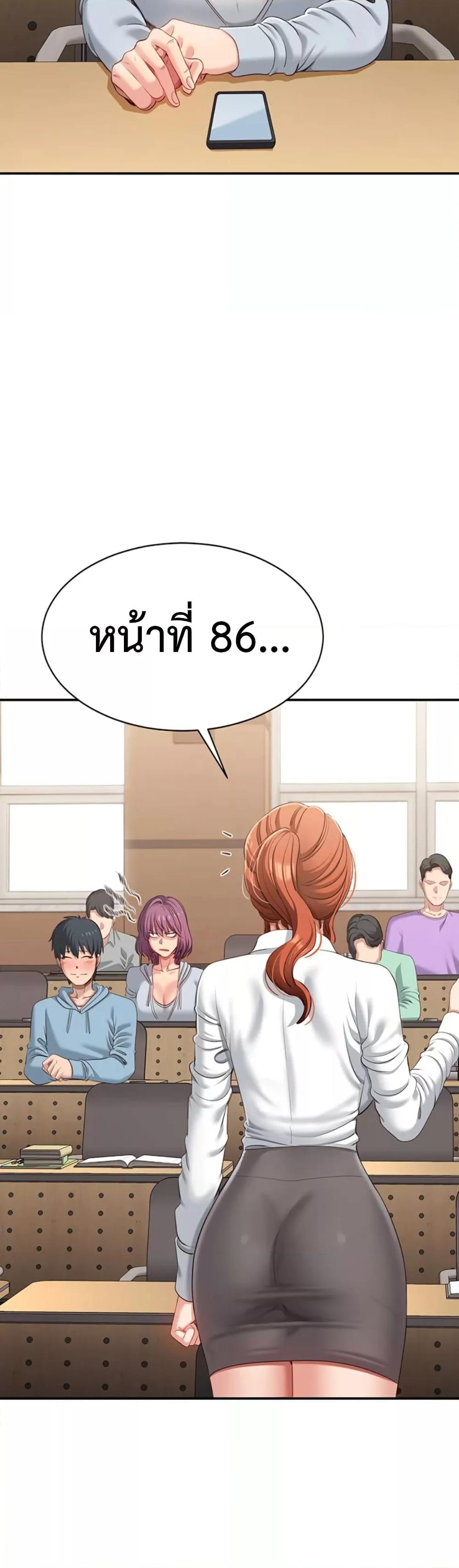 Doujin-Lc- อ่าน โดจิน มังฮวา เกาหลี ญี่ปุ่น จีน แปลไทย Reversed Virtues ตอนที่ 1 2 3 4 5 6 7 8 9 10 11 12 13 14 ฟรี ไม่มีโฆษณา อ่าน โดจิน Manhwa เกาหลี ญี่ปุ่น จีน เรามีครบ คัดมาให้เน้นๆ โดจิน 18+ รับประกันความฟินโดย  Doujin Lc