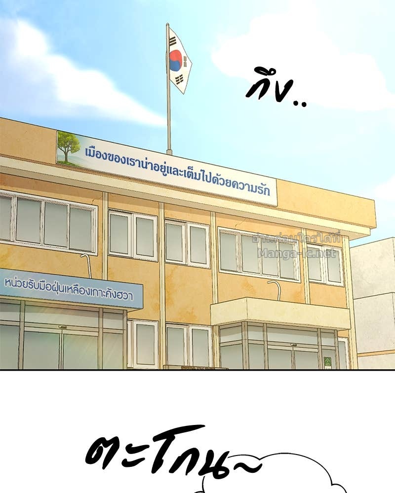 Doujin-Lc- อ่าน โดจิน มังฮวา เกาหลี ญี่ปุ่น จีน แปลไทย ข้าราชการพิเศษ ตอนที่ 1 2 3 4 5 6 7 8 9 10 11 12 13 14 ฟรี ไม่มีโฆษณา อ่าน โดจิน Manhwa เกาหลี ญี่ปุ่น จีน เรามีครบ คัดมาให้เน้นๆ โดจิน 18+ รับประกันความฟินโดย Doujin Lc