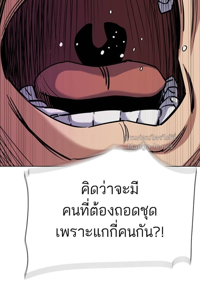Doujin-Lc- อ่าน โดจิน มังฮวา เกาหลี ญี่ปุ่น จีน แปลไทย Reborn Rich ตอนที่ 1 2 3 4 5 6 7 8 9 10 11 12 13 14 ฟรี ไม่มีโฆษณา อ่าน โดจิน Manhwa เกาหลี ญี่ปุ่น จีน เรามีครบ คัดมาให้เน้นๆ โดจิน 18+ รับประกันความฟินโดย Doujin Lc