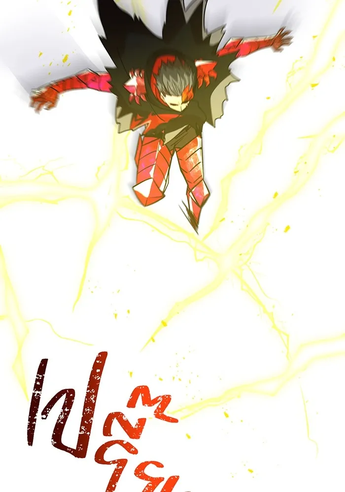 เพลเยอร์เลือดเทวะ ตอนที่ 29 vs วายุและอัสนี ② รูปที่ 86