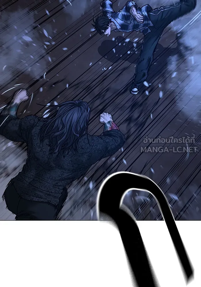 Reality Quest ตอนที่ 165 รูปที่ 69