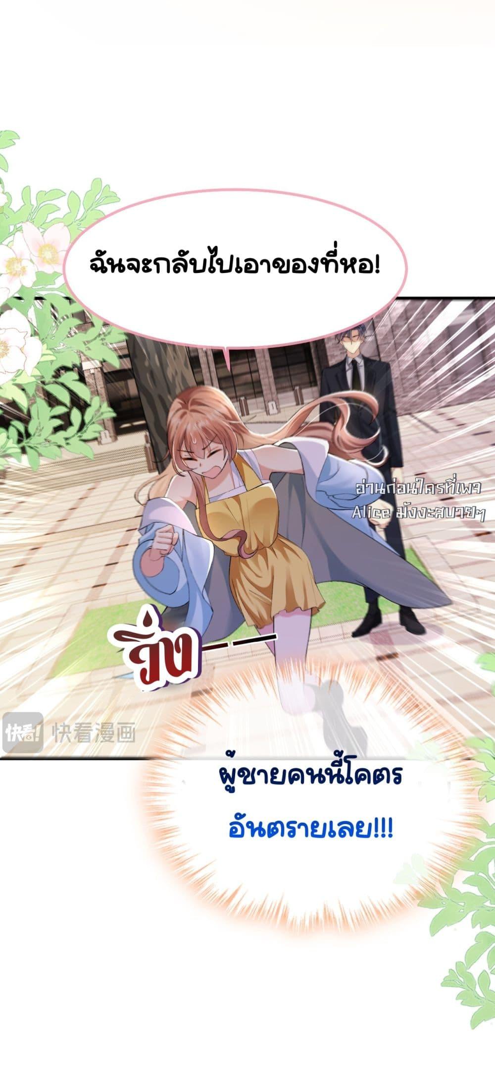 Manga-lc-com อ่านมังงะ อ่านการ์ตูน ออนไลน์ ฟรี Madam!SheWant ตอนที่ 1 2 3 4 5 6 7 8 9 10 11 12 13 14 ฟรี ไม่มีโฆษณา Manga-lc - อ่าน มังงะ อ่าน การ์ตูน ออนไลน์ อ่านมังงะ ฟรี