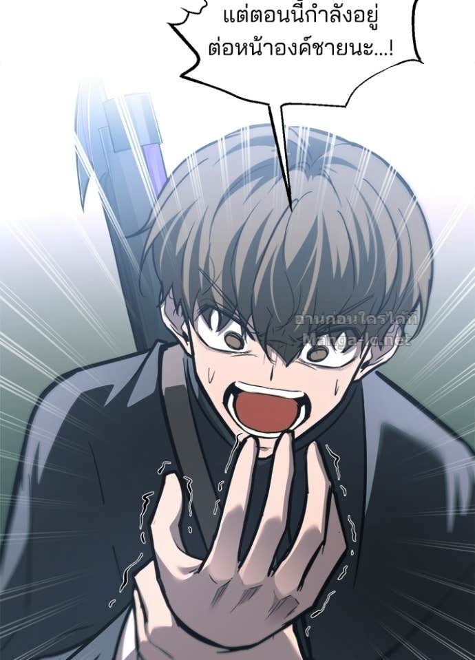 Doujin-Lc- อ่าน โดจิน มังฮวา เกาหลี ญี่ปุ่น จีน แปลไทย ผู้พิชิตเกมป้องกันฐาน ตอนที่ 1 2 3 4 5 6 7 8 9 10 11 12 13 14 ฟรี ไม่มีโฆษณา อ่าน โดจิน Manhwa เกาหลี ญี่ปุ่น จีน เรามีครบ คัดมาให้เน้นๆ โดจิน 18+ รับประกันความฟินโดย Doujin Lc