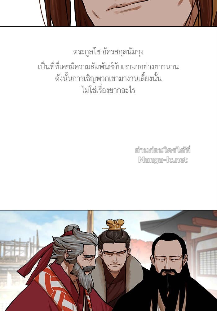 Doujin-Lc- อ่าน โดจิน มังฮวา เกาหลี ญี่ปุ่น จีน แปลไทย องครักษ์แห่งอัครสกุลจาง ตอนที่ 1 2 3 4 5 6 7 8 9 10 11 12 13 14 ฟรี ไม่มีโฆษณา อ่าน โดจิน Manhwa เกาหลี ญี่ปุ่น จีน เรามีครบ คัดมาให้เน้นๆ โดจิน 18+ รับประกันความฟินโดย Doujin Lc