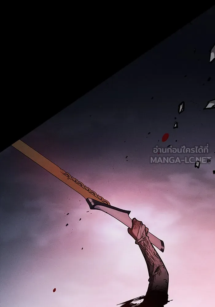 นักดาบอัจฉริยะจากอะคาเดมี ตอนที่ 47 รูปที่ 123