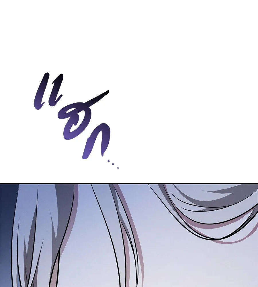 เรือนจำรัก ตอนที่ 27 รูปที่ 61