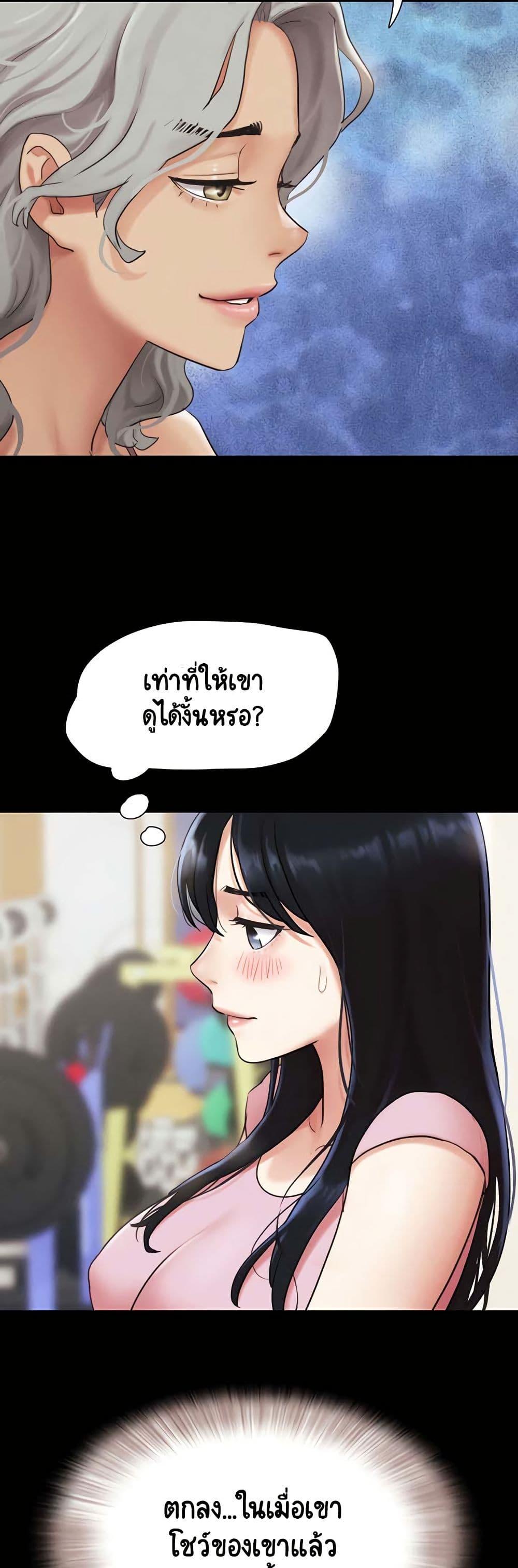 Doujin-Lc- อ่าน โดจิน มังฮวา เกาหลี ญี่ปุ่น จีน แปลไทย Soeun ตอนที่ 1 2 3 4 5 6 7 8 9 10 11 12 13 14 ฟรี ไม่มีโฆษณา อ่าน โดจิน Manhwa เกาหลี ญี่ปุ่น จีน เรามีครบ คัดมาให้เน้นๆ โดจิน 18+ รับประกันความฟินโดย  Doujin Lc