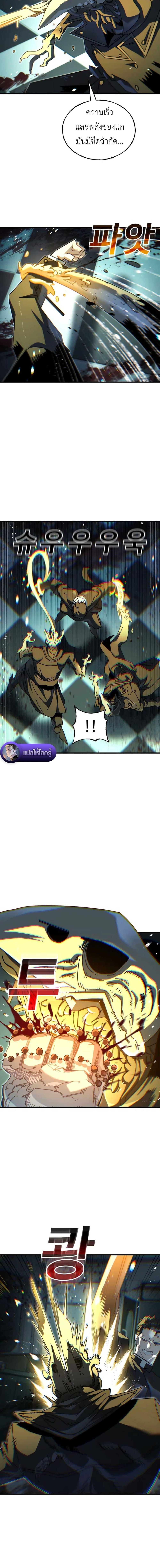 Manga-lc-com อ่านมังงะ อ่านการ์ตูน ออนไลน์ ฟรี Vincent the Great ตอนที่ 1 2 3 4 5 6 7 8 9 10 11 12 13 14 ฟรี ไม่มีโฆษณา Manga-lc - อ่าน มังงะ อ่าน การ์ตูน ออนไลน์ อ่านมังงะ ฟรี