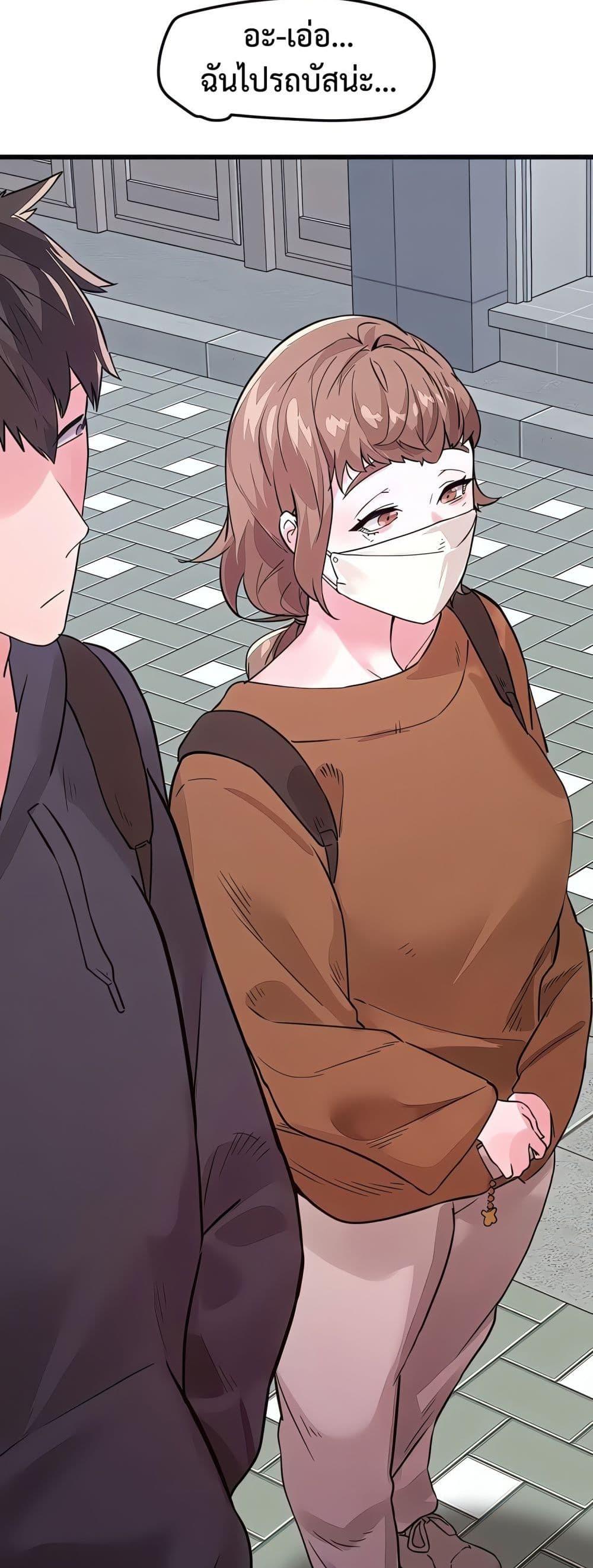 Doujin-Lc- อ่าน โดจิน มังฮวา เกาหลี ญี่ปุ่น จีน แปลไทย Sex Story ตอนที่ 1 2 3 4 5 6 7 8 9 10 11 12 13 14 ฟรี ไม่มีโฆษณา อ่าน โดจิน Manhwa เกาหลี ญี่ปุ่น จีน เรามีครบ คัดมาให้เน้นๆ โดจิน 18+ รับประกันความฟินโดย  Doujin Lc