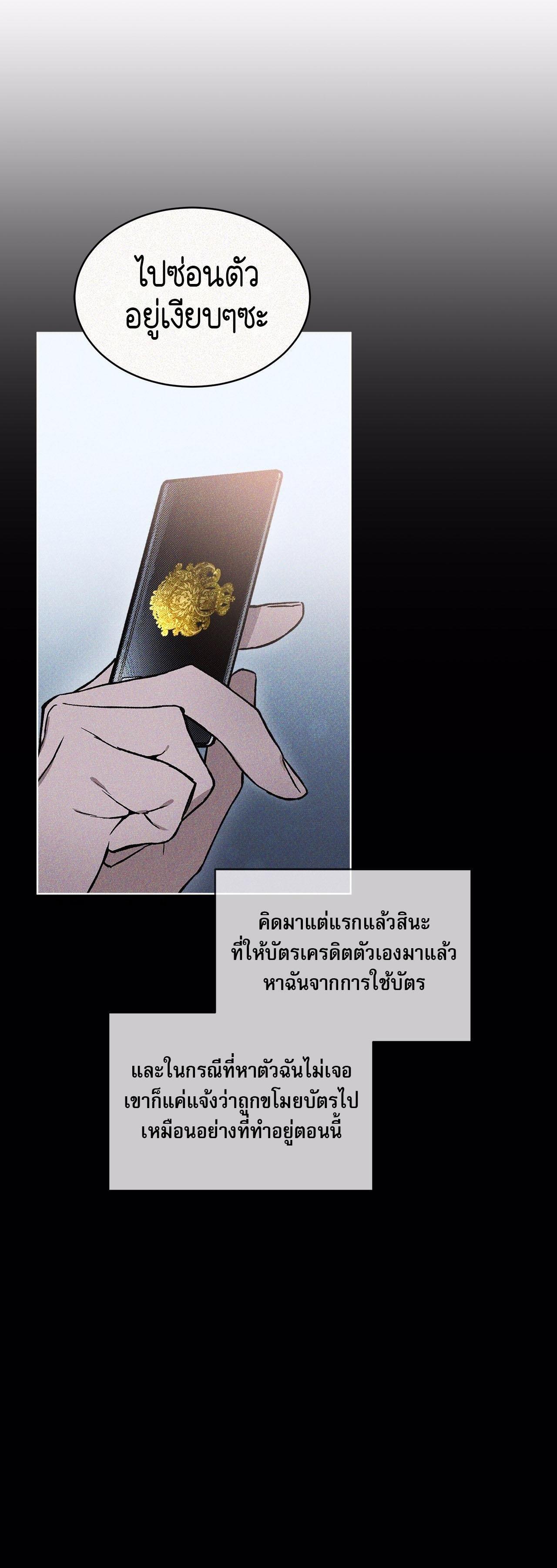 Manga-lc-com อ่านมังงะ อ่านการ์ตูน ออนไลน์ ฟรี Codename Anastasia ตอนที่ 1 2 3 4 5 6 7 8 9 10 11 12 13 14 ฟรี ไม่มีโฆษณา Manga-lc - อ่าน มังงะ อ่าน การ์ตูน ออนไลน์ อ่านมังงะ ฟรี