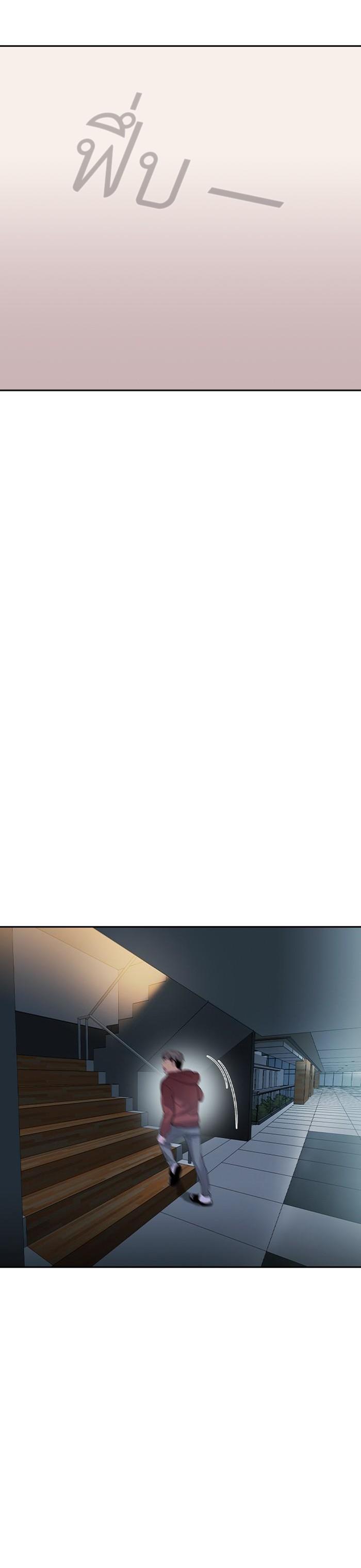 Manga-lc-com อ่านมังงะ อ่านการ์ตูน ออนไลน์ ฟรี The World Is Money and Power กลโกงโลกพนัน ตอนที่ 1 2 3 4 5 6 7 8 9 10 11 12 13 14 ฟรี ไม่มีโฆษณา Manga-lc - อ่าน มังงะ อ่าน การ์ตูน ออนไลน์ อ่านมังงะ ฟรี