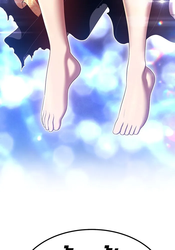 +99 ท่อนไม้พร้อมบวก ตอนที่ 68 รูปที่ 338