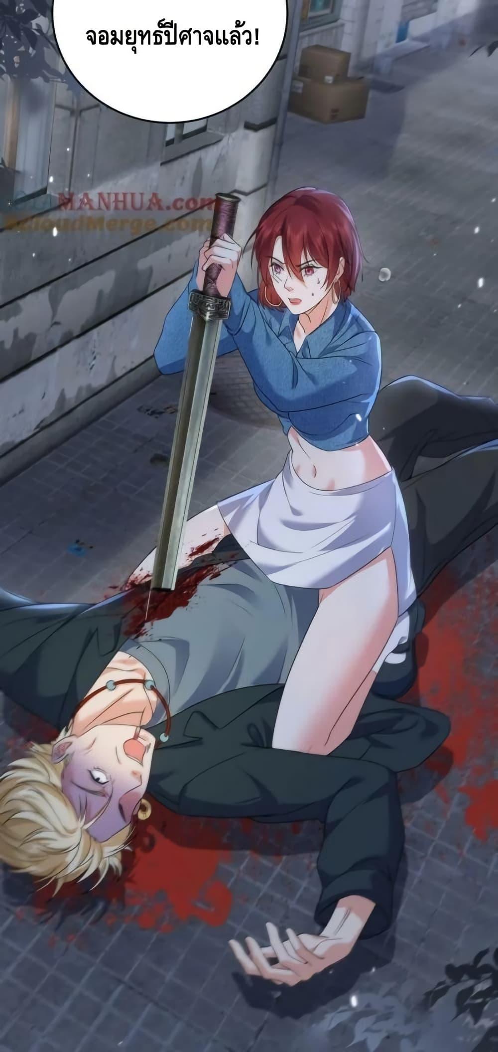 Manga-lc-com อ่านมังงะ อ่านการ์ตูน ออนไลน์ ฟรี AmIInvincible ตอนที่ 1 2 3 4 5 6 7 8 9 10 11 12 13 14 ฟรี ไม่มีโฆษณา Manga-lc - อ่าน มังงะ อ่าน การ์ตูน ออนไลน์ อ่านมังงะ ฟรี