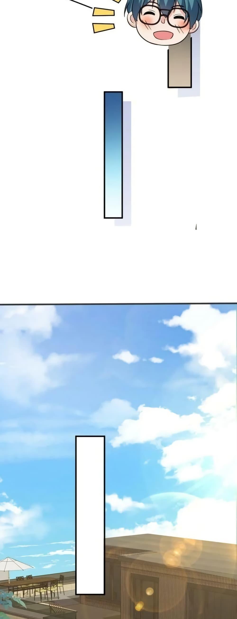 Manga-lc-com อ่านมังงะ อ่านการ์ตูน ออนไลน์ ฟรี AmIInvincible ตอนที่ 1 2 3 4 5 6 7 8 9 10 11 12 13 14 ฟรี ไม่มีโฆษณา Manga-lc - อ่าน มังงะ อ่าน การ์ตูน ออนไลน์ อ่านมังงะ ฟรี