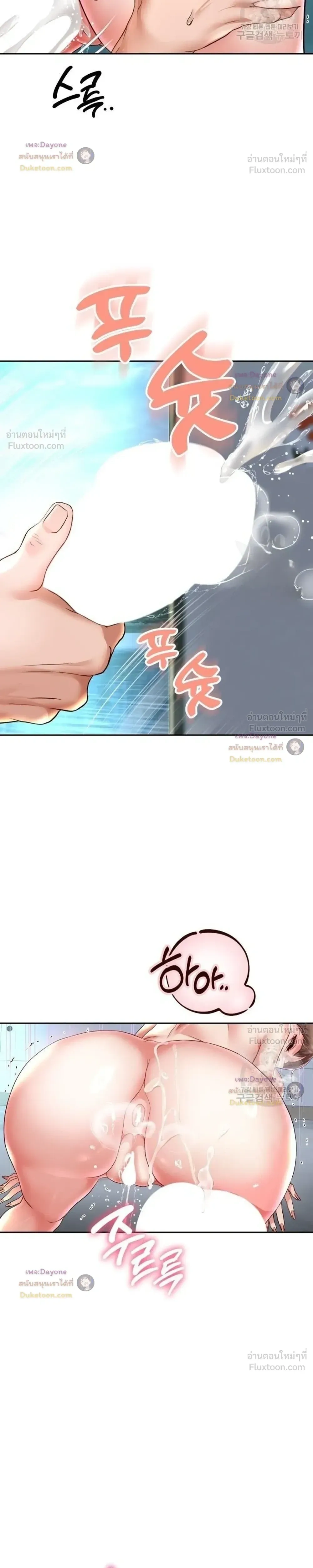 Doujin-Lc- อ่าน โดจิน มังฮวา เกาหลี ญี่ปุ่น จีน แปลไทย Reborn with a big dick! ขอเกิดใหม่ให้เจ้าโลกใหญ่ทีเถอะครับ! ตอนที่ 1 2 3 4 5 6 7 8 9 10 11 12 13 14 ฟรี ไม่มีโฆษณา อ่าน โดจิน Manhwa เกาหลี ญี่ปุ่น จีน เรามีครบ คัดมาให้เน้นๆ โดจิน 18+ รับประกันความฟินโดย  Doujin Lc
