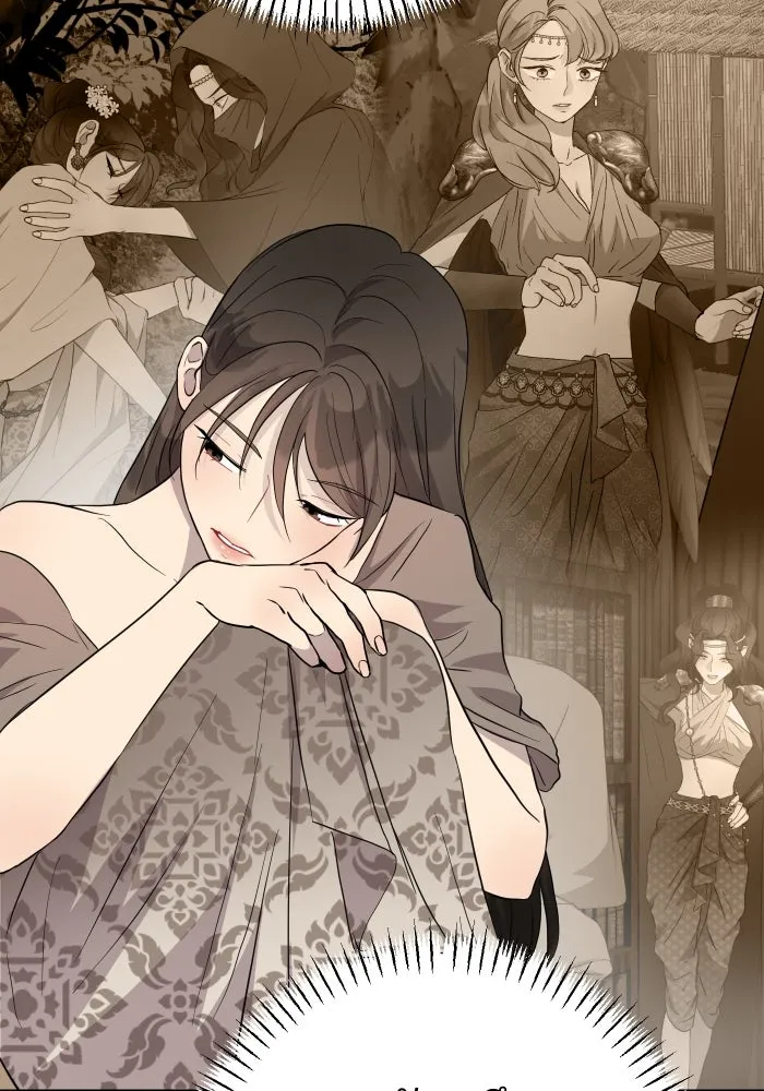 จันทร์เจ้า ตอนที่ ตอนที่ ๑๑  หวังว่าองค์หญิงจันทร์เ รูปที่ 41