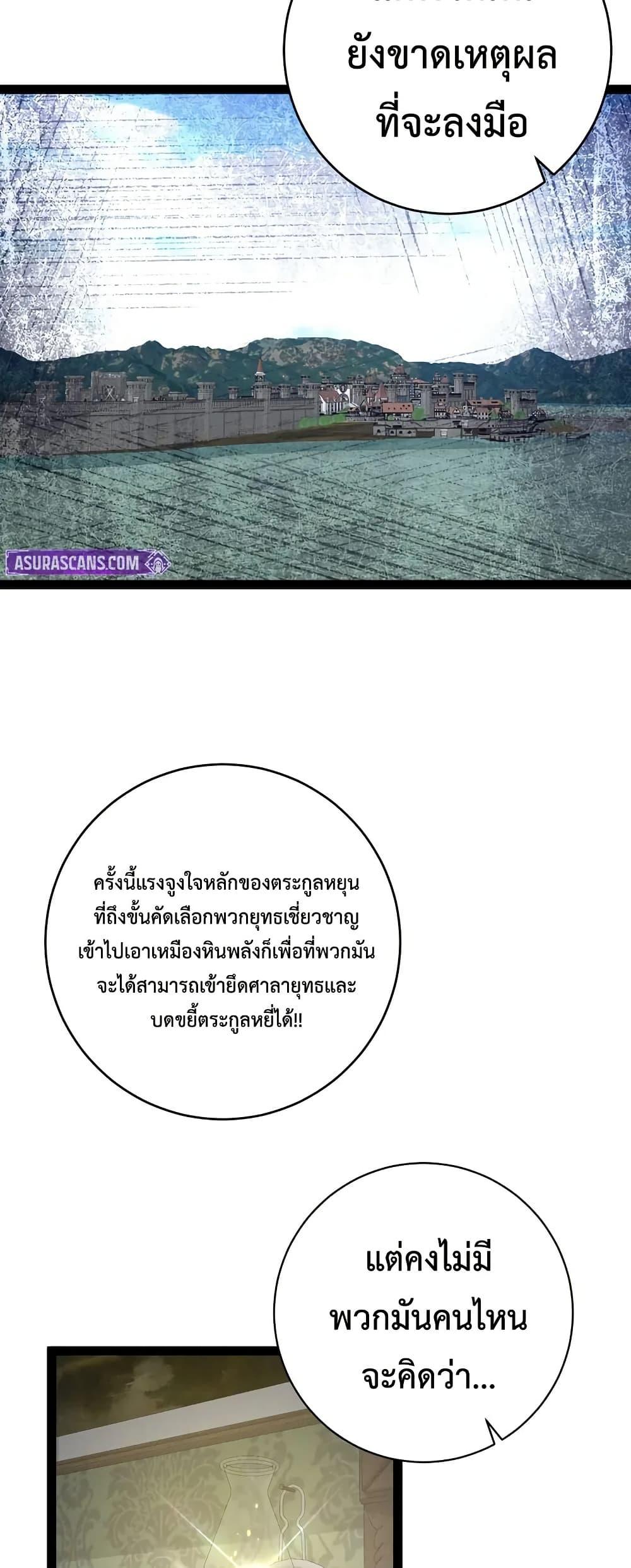 Manga-lc-com อ่านมังงะ อ่านการ์ตูน ออนไลน์ ฟรี Your Talent is Mine ตอนที่ 1 2 3 4 5 6 7 8 9 10 11 12 13 14 ฟรี ไม่มีโฆษณา Manga-lc - อ่าน มังงะ อ่าน การ์ตูน ออนไลน์ อ่านมังงะ ฟรี