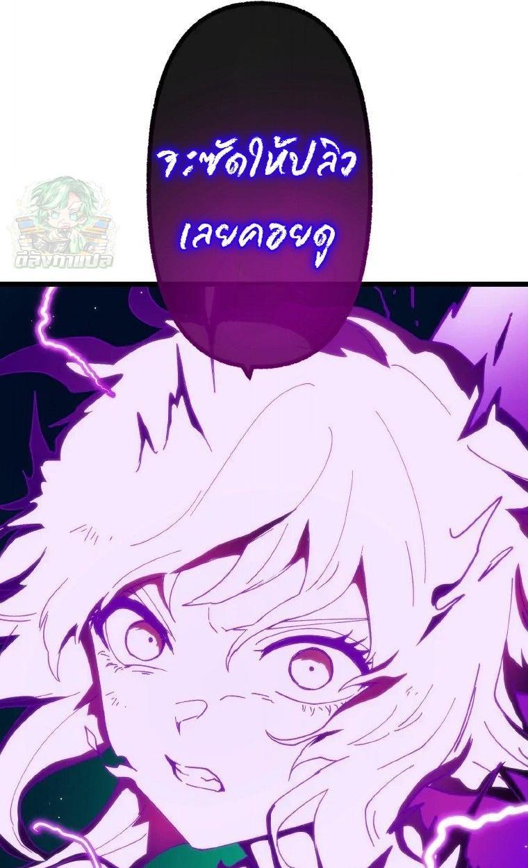 Manga-lc-com อ่านมังงะ อ่านการ์ตูน ออนไลน์ ฟรี Akari the Last Boss Girl ตอนที่ 1 2 3 4 5 6 7 8 9 10 11 12 13 14 ฟรี ไม่มีโฆษณา Manga-lc - อ่าน มังงะ อ่าน การ์ตูน ออนไลน์ อ่านมังงะ ฟรี