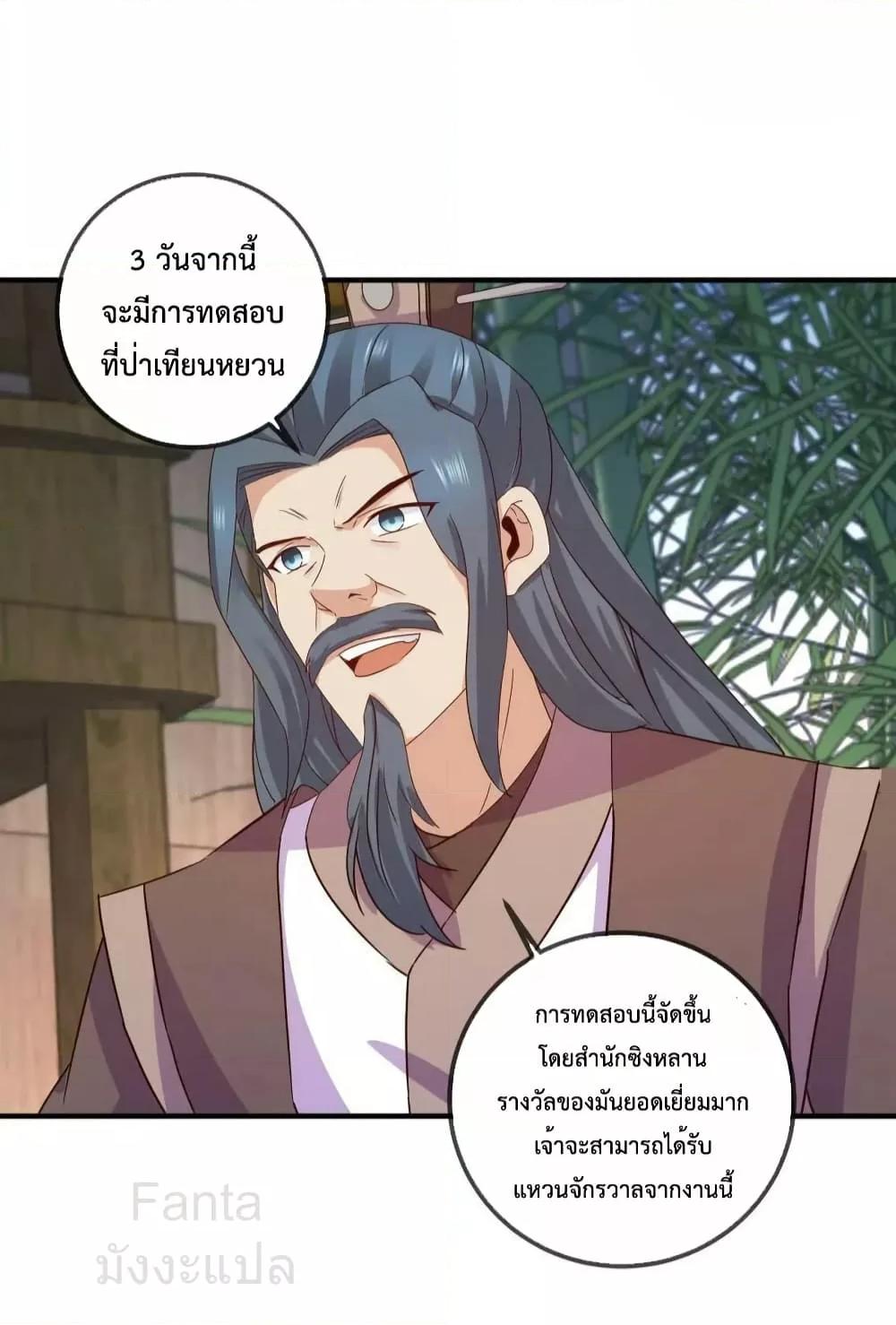 Manga-lc-com อ่านมังงะ อ่านการ์ตูน ออนไลน์ ฟรี RebirthEarthI ตอนที่ 1 2 3 4 5 6 7 8 9 10 11 12 13 14 ฟรี ไม่มีโฆษณา Manga-lc - อ่าน มังงะ อ่าน การ์ตูน ออนไลน์ อ่านมังงะ ฟรี
