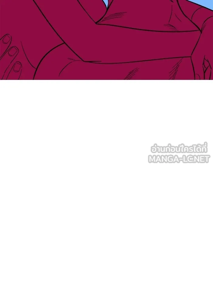 เพื่อนกันมันส์เกิน ตอนที่ 59 รูปที่ 87