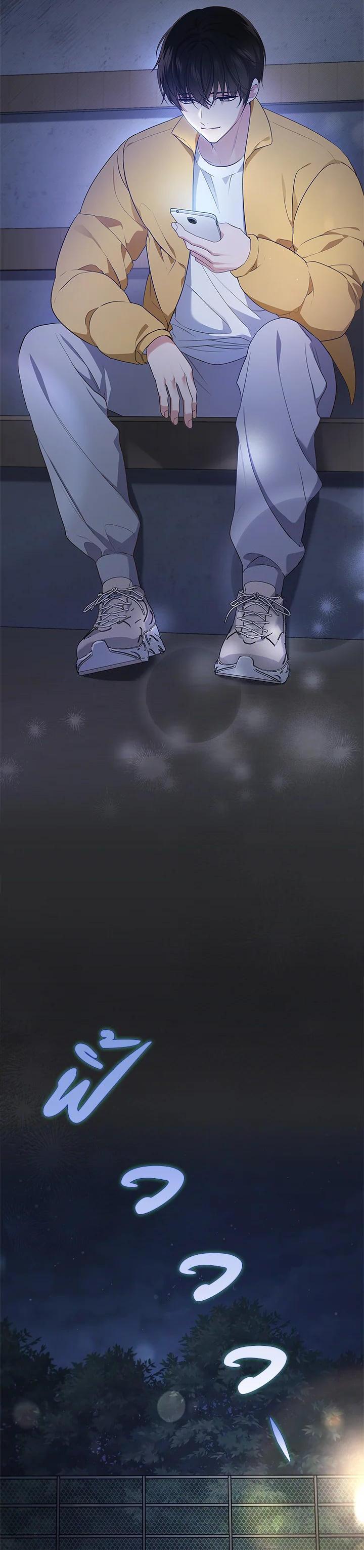 Manga-lc-com อ่านมังงะ อ่านการ์ตูน ออนไลน์ ฟรี In This Life, the Greatest Star in the Universe ตอนที่ 1 2 3 4 5 6 7 8 9 10 11 12 13 14 ฟรี ไม่มีโฆษณา Manga-lc - อ่าน มังงะ อ่าน การ์ตูน ออนไลน์ อ่านมังงะ ฟรี