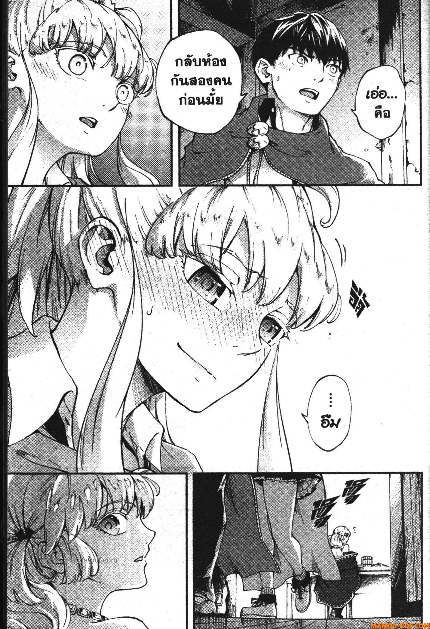 Manga-lc-com อ่านมังงะ อ่านการ์ตูน ออนไลน์ ฟรี Kekkon Yubiwa Monogatari ตอนที่ 1 2 3 4 5 6 7 8 9 10 11 12 13 14 ฟรี ไม่มีโฆษณา Manga-lc - อ่าน มังงะ อ่าน การ์ตูน ออนไลน์ อ่านมังงะ ฟรี