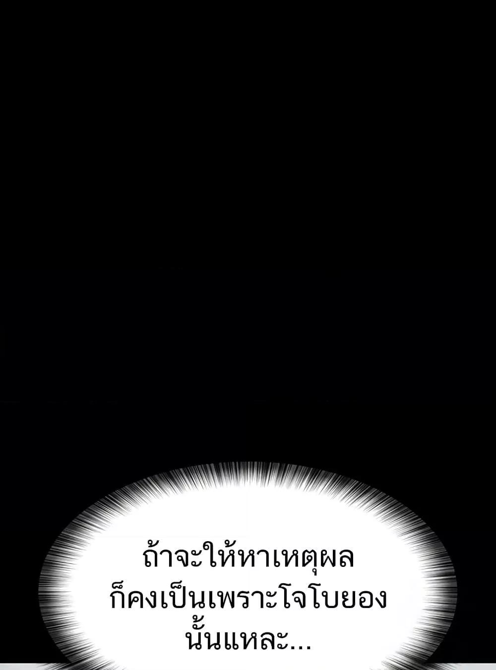 Doujin-Lc- อ่าน โดจิน มังฮวา เกาหลี ญี่ปุ่น จีน แปลไทย Night Hospital ตอนที่ 1 2 3 4 5 6 7 8 9 10 11 12 13 14 ฟรี ไม่มีโฆษณา อ่าน โดจิน Manhwa เกาหลี ญี่ปุ่น จีน เรามีครบ คัดมาให้เน้นๆ โดจิน 18+ รับประกันความฟินโดย  Doujin Lc