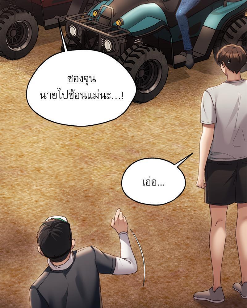 Doujin-Lc- อ่าน โดจิน มังฮวา เกาหลี ญี่ปุ่น จีน แปลไทย From Today My Favorite ตอนที่ 1 2 3 4 5 6 7 8 9 10 11 12 13 14 ฟรี ไม่มีโฆษณา อ่าน โดจิน Manhwa เกาหลี ญี่ปุ่น จีน เรามีครบ คัดมาให้เน้นๆ โดจิน 18+ รับประกันความฟินโดย  Doujin Lc