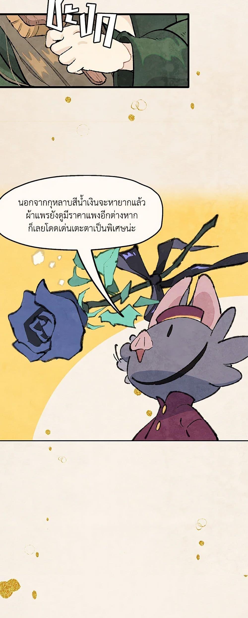 Manga-lc-com อ่านมังงะ อ่านการ์ตูน ออนไลน์ ฟรี Wait Where the Shooting Star Falls ตอนที่ 1 2 3 4 5 6 7 8 9 10 11 12 13 14 ฟรี ไม่มีโฆษณา Manga-lc - อ่าน มังงะ อ่าน การ์ตูน ออนไลน์ อ่านมังงะ ฟรี