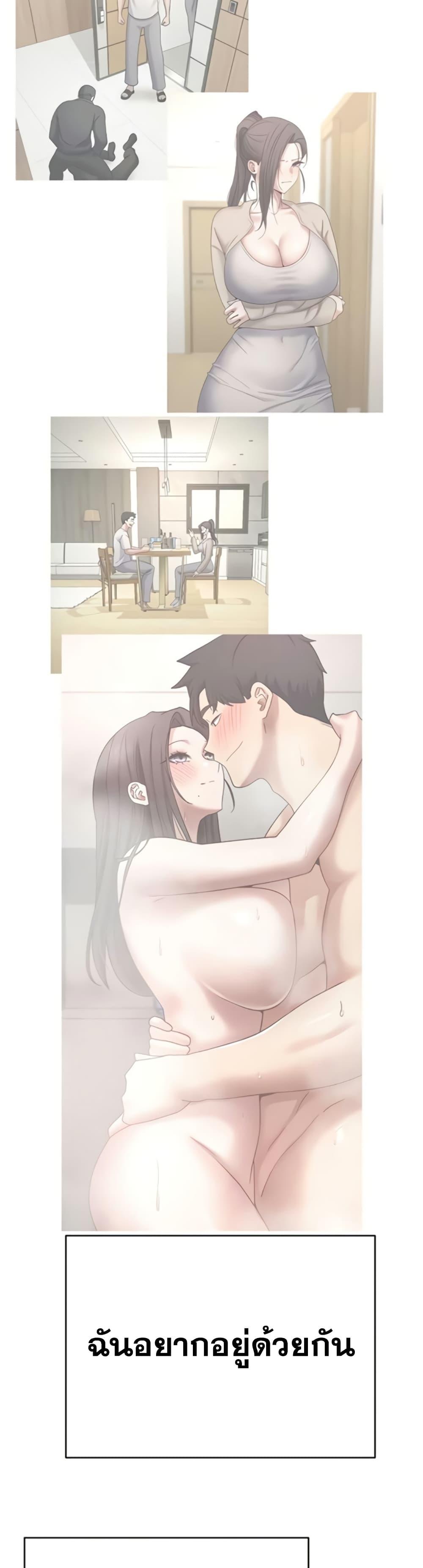 Doujin-Lc- อ่าน โดจิน มังฮวา เกาหลี ญี่ปุ่น จีน แปลไทย Turning My Life Around ตอนที่ 1 2 3 4 5 6 7 8 9 10 11 12 13 14 ฟรี ไม่มีโฆษณา อ่าน โดจิน Manhwa เกาหลี ญี่ปุ่น จีน เรามีครบ คัดมาให้เน้นๆ โดจิน 18+ รับประกันความฟินโดย  Doujin Lc