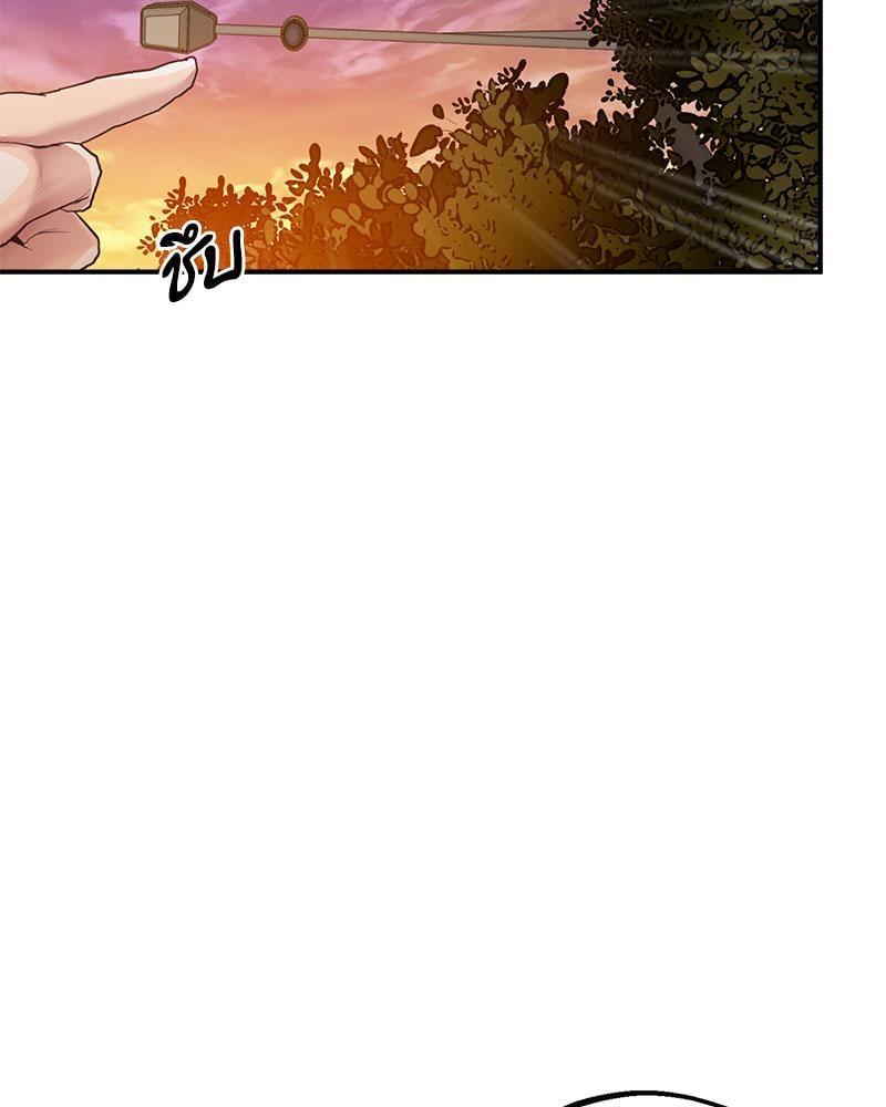 Doujin-Lc- อ่าน โดจิน มังฮวา เกาหลี ญี่ปุ่น จีน แปลไทย Tutoring the Lonely Missus ตอนที่ 1 2 3 4 5 6 7 8 9 10 11 12 13 14 ฟรี ไม่มีโฆษณา อ่าน โดจิน Manhwa เกาหลี ญี่ปุ่น จีน เรามีครบ คัดมาให้เน้นๆ โดจิน 18+ รับประกันความฟินโดย  Doujin Lc