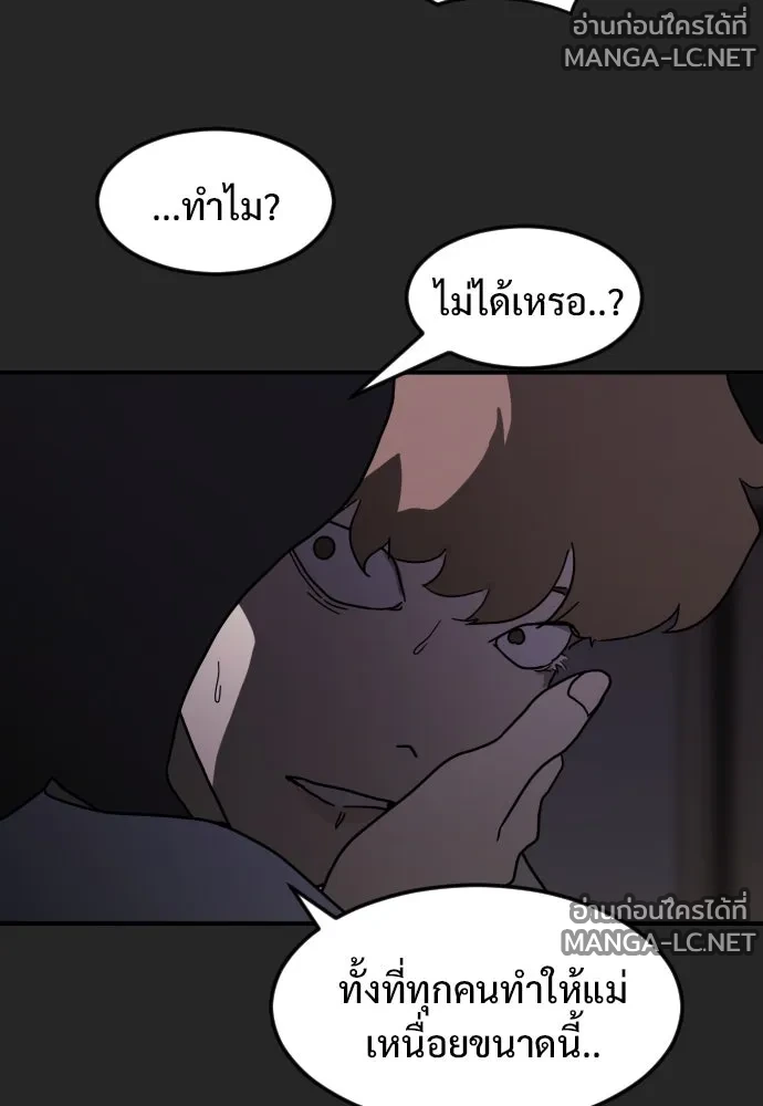 Manga-lc-com อ่านมังงะ อ่านการ์ตูน ออนไลน์ ฟรี วันดีคืนดี โซลก็ ตอนที่ 1 2 3 4 5 6 7 8 9 10 11 12 13 14 ฟรี ไม่มีโฆษณา Manga-lc - อ่าน มังงะ อ่าน การ์ตูน ออนไลน์ อ่านมังงะ ฟรี