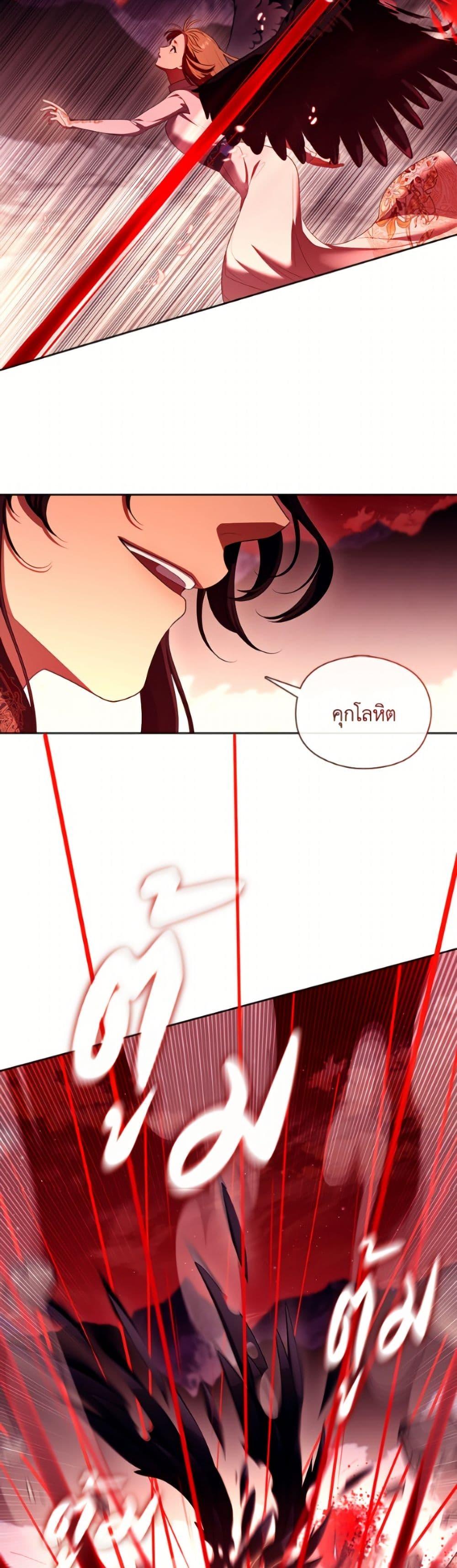 Manga-lc-com อ่านมังงะ อ่านการ์ตูน ออนไลน์ ฟรี The S-Class Hunter Doesn’t Want to Be a Villainous Princess ตอนที่ 1 2 3 4 5 6 7 8 9 10 11 12 13 14 ฟรี ไม่มีโฆษณา Manga-lc - อ่าน มังงะ อ่าน การ์ตูน ออนไลน์ อ่านมังงะ ฟรี