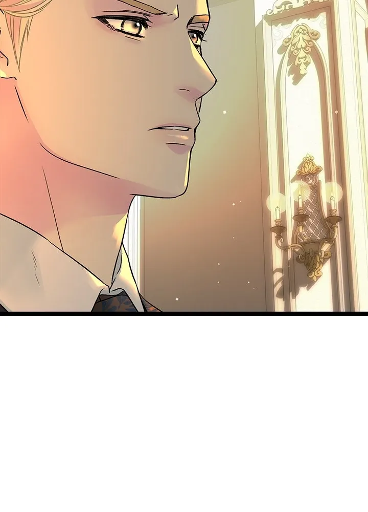 องค์ชายผู้อื้อฉาว ตอนที่ 98 รูปที่ 49