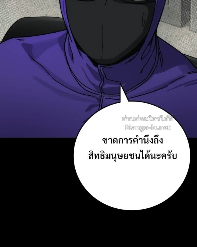 Doujin-Lc- อ่าน โดจิน มังฮวา เกาหลี ญี่ปุ่น จีน แปลไทย บอกมาค่าตัวเท่าไหร่ ตอนที่ 1 2 3 4 5 6 7 8 9 10 11 12 13 14 ฟรี ไม่มีโฆษณา อ่าน โดจิน Manhwa เกาหลี ญี่ปุ่น จีน เรามีครบ คัดมาให้เน้นๆ โดจิน 18+ รับประกันความฟินโดย Doujin Lc