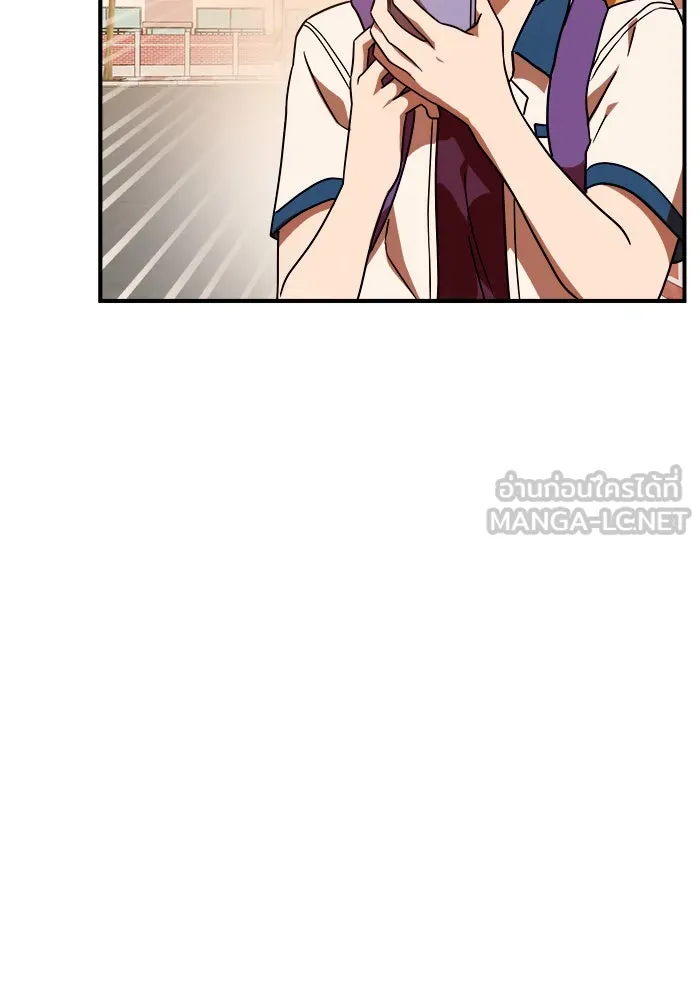 Double Click ตอนที่ 53 รูปที่ 72