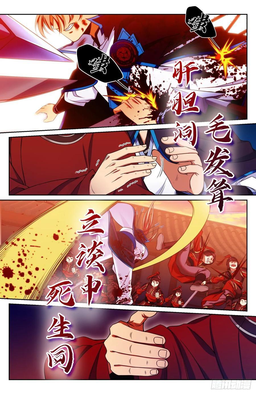 Manga-lc-com อ่านมังงะ อ่านการ์ตูน ออนไลน์ ฟรี Nightwatcher ตอนที่ 1 2 3 4 5 6 7 8 9 10 11 12 13 14 ฟรี ไม่มีโฆษณา Manga-lc - อ่าน มังงะ อ่าน การ์ตูน ออนไลน์ อ่านมังงะ ฟรี