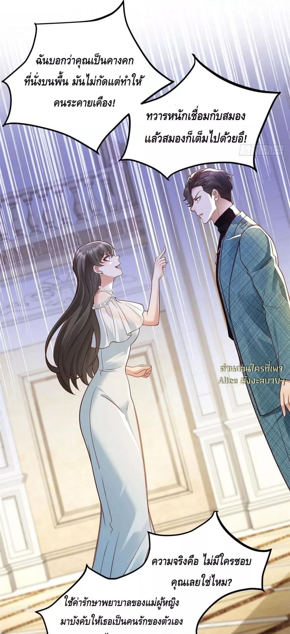 Manga-lc-com อ่านมังงะ อ่านการ์ตูน ออนไลน์ ฟรี Didthepreside ตอนที่ 1 2 3 4 5 6 7 8 9 10 11 12 13 14 ฟรี ไม่มีโฆษณา Manga-lc - อ่าน มังงะ อ่าน การ์ตูน ออนไลน์ อ่านมังงะ ฟรี