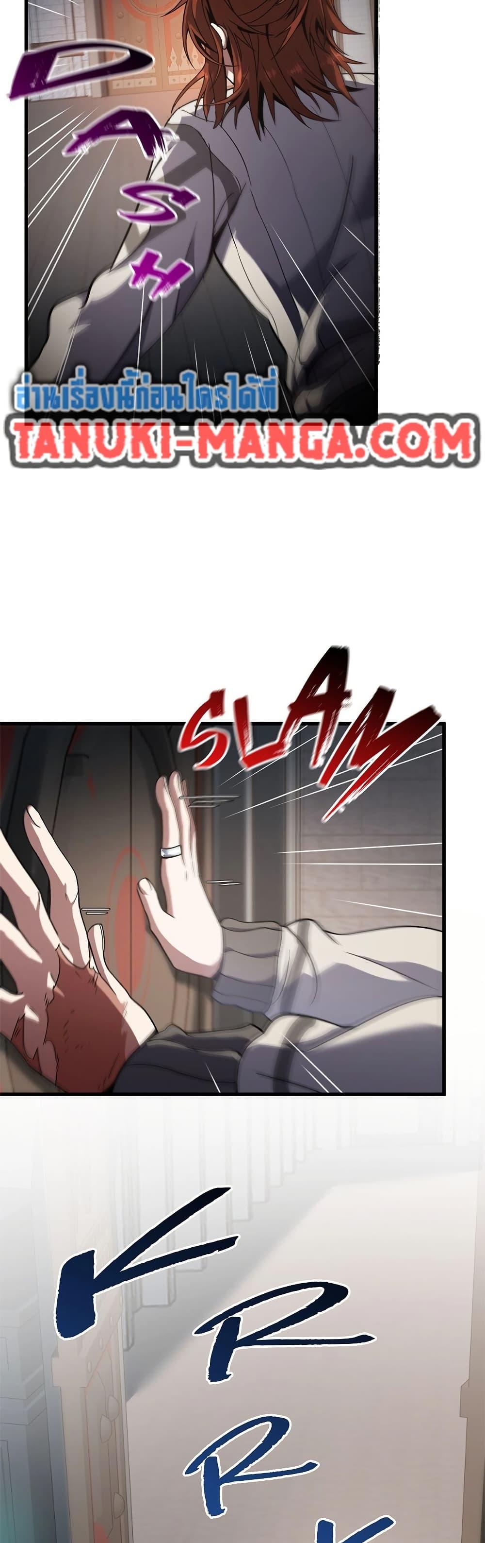 Manga-lc-com อ่านมังงะ อ่านการ์ตูน ออนไลน์ ฟรี The Beginning After the End ตอนที่ 1 2 3 4 5 6 7 8 9 10 11 12 13 14 ฟรี ไม่มีโฆษณา Manga-lc - อ่าน มังงะ อ่าน การ์ตูน ออนไลน์ อ่านมังงะ ฟรี