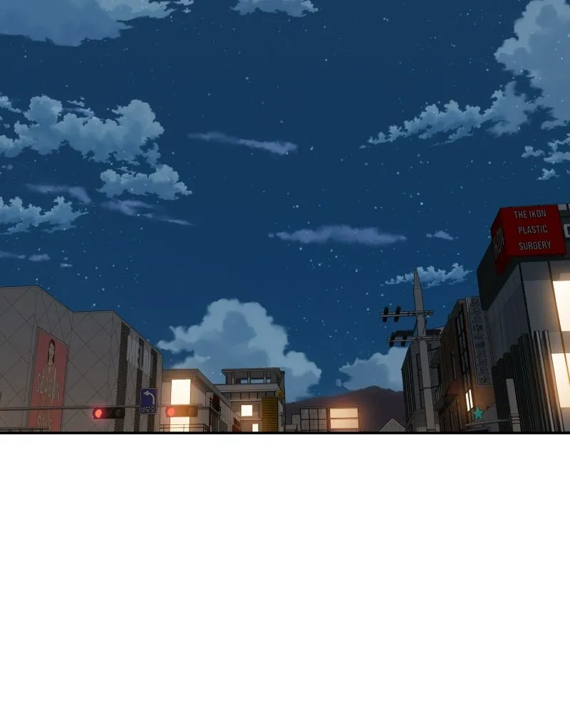 บอกมาค่าตัวเท่าไหร่ ตอนที่ 19 รูปที่ 112