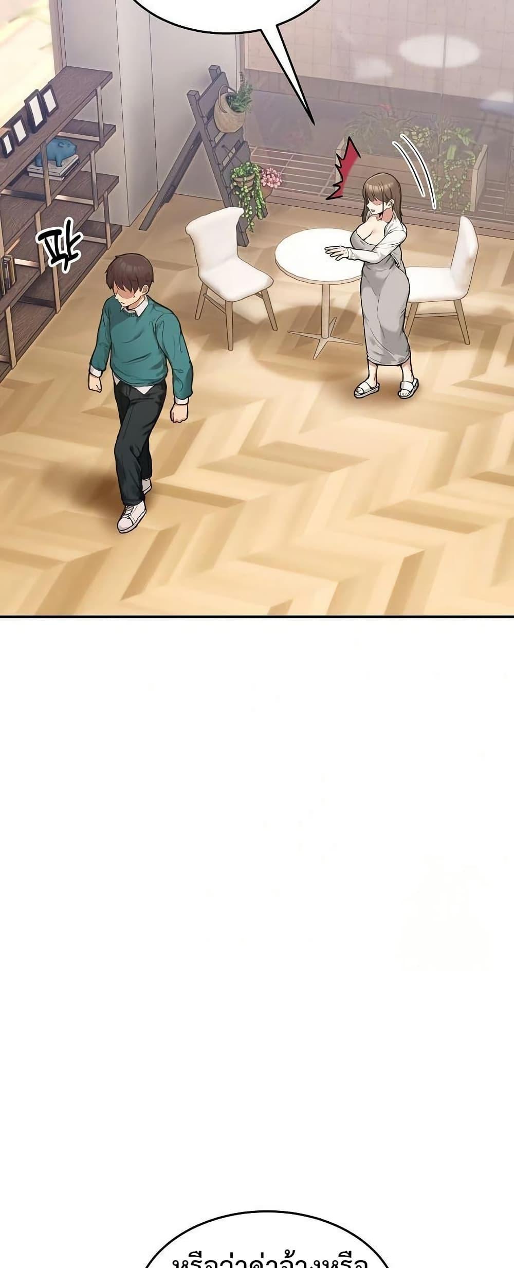 Doujin-Lc- อ่าน โดจิน มังฮวา เกาหลี ญี่ปุ่น จีน แปลไทย No Men Allowed ตอนที่ 1 2 3 4 5 6 7 8 9 10 11 12 13 14 ฟรี ไม่มีโฆษณา อ่าน โดจิน Manhwa เกาหลี ญี่ปุ่น จีน เรามีครบ คัดมาให้เน้นๆ โดจิน 18+ รับประกันความฟินโดย  Doujin Lc