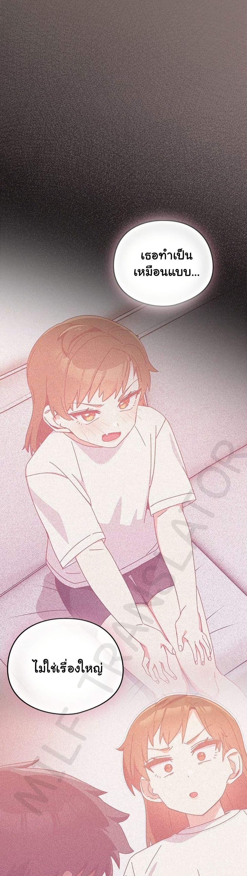 Doujin-Lc- อ่าน โดจิน มังฮวา เกาหลี ญี่ปุ่น จีน แปลไทย Like No Other ตอนที่ 1 2 3 4 5 6 7 8 9 10 11 12 13 14 ฟรี ไม่มีโฆษณา อ่าน โดจิน Manhwa เกาหลี ญี่ปุ่น จีน เรามีครบ คัดมาให้เน้นๆ โดจิน 18+ รับประกันความฟินโดย  Doujin Lc
