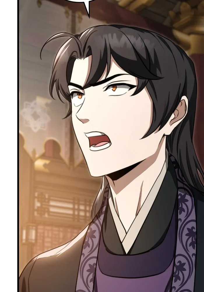 ดาบแห่งจักรพรรดิ ตอนที่ 39 รูปที่ 22