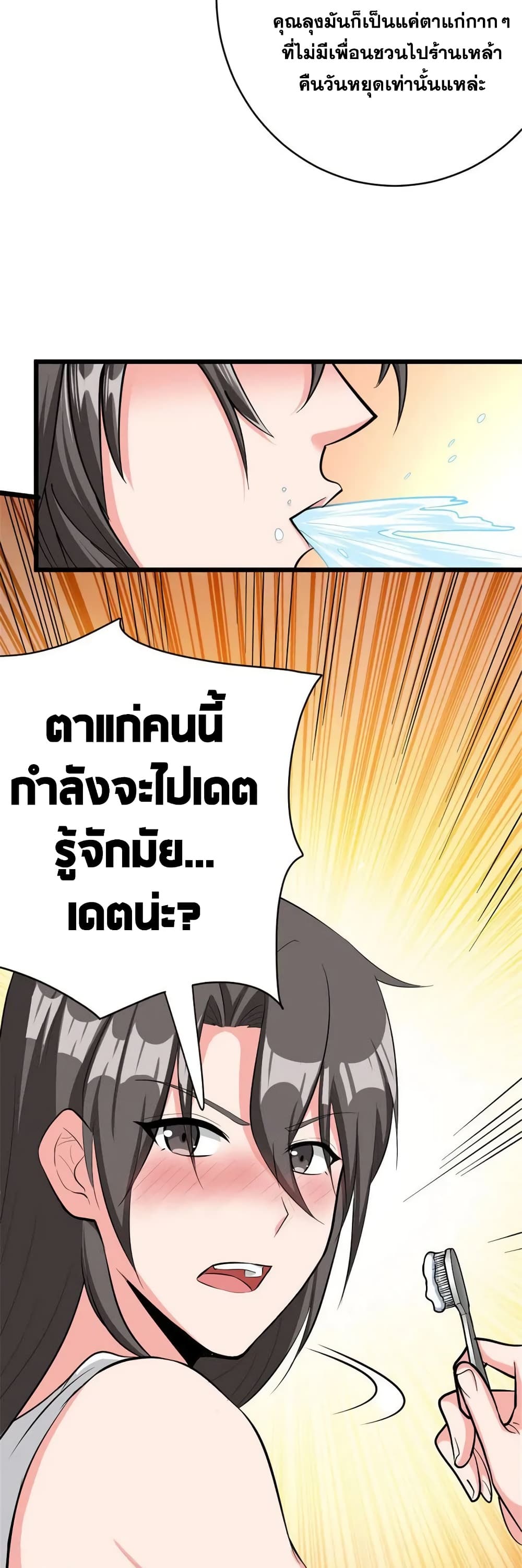 Manga-lc-com อ่านมังงะ อ่านการ์ตูน ออนไลน์ ฟรี Release That Witch ตอนที่ 1 2 3 4 5 6 7 8 9 10 11 12 13 14 ฟรี ไม่มีโฆษณา Manga-lc - อ่าน มังงะ อ่าน การ์ตูน ออนไลน์ อ่านมังงะ ฟรี