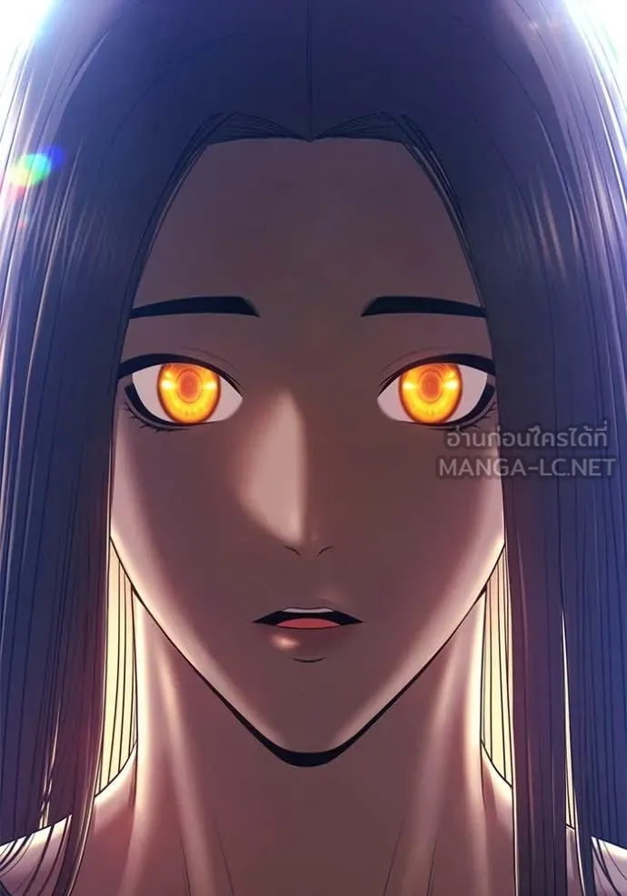 +99 ท่อนไม้ ตอนที่ 191 รูปที่ 123