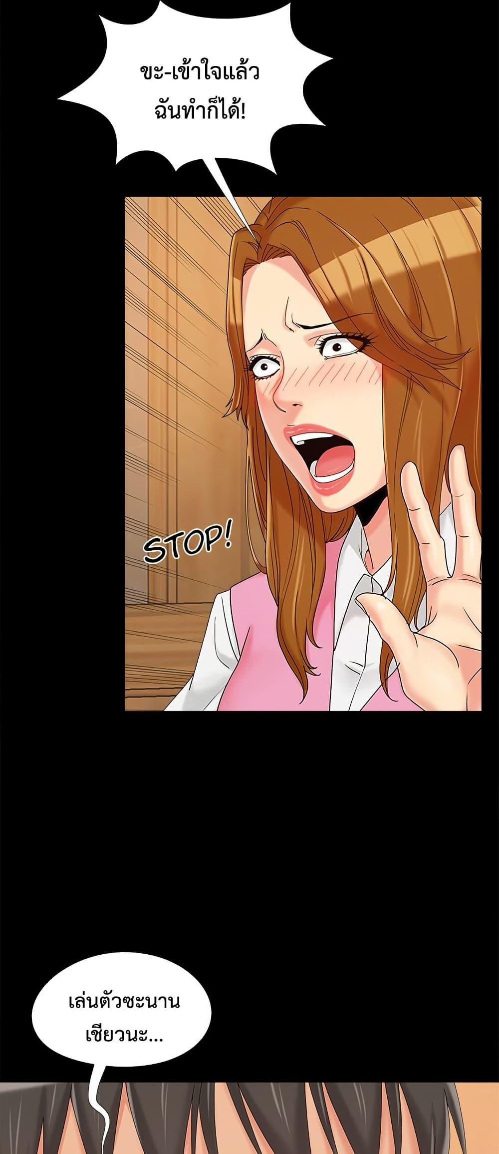 Doujin-Lc- อ่าน โดจิน มังฮวา เกาหลี ญี่ปุ่น จีน แปลไทย Sleepy Town Escapades ตอนที่ 1 2 3 4 5 6 7 8 9 10 11 12 13 14 ฟรี ไม่มีโฆษณา อ่าน โดจิน Manhwa เกาหลี ญี่ปุ่น จีน เรามีครบ คัดมาให้เน้นๆ โดจิน 18+ รับประกันความฟินโดย  Doujin Lc