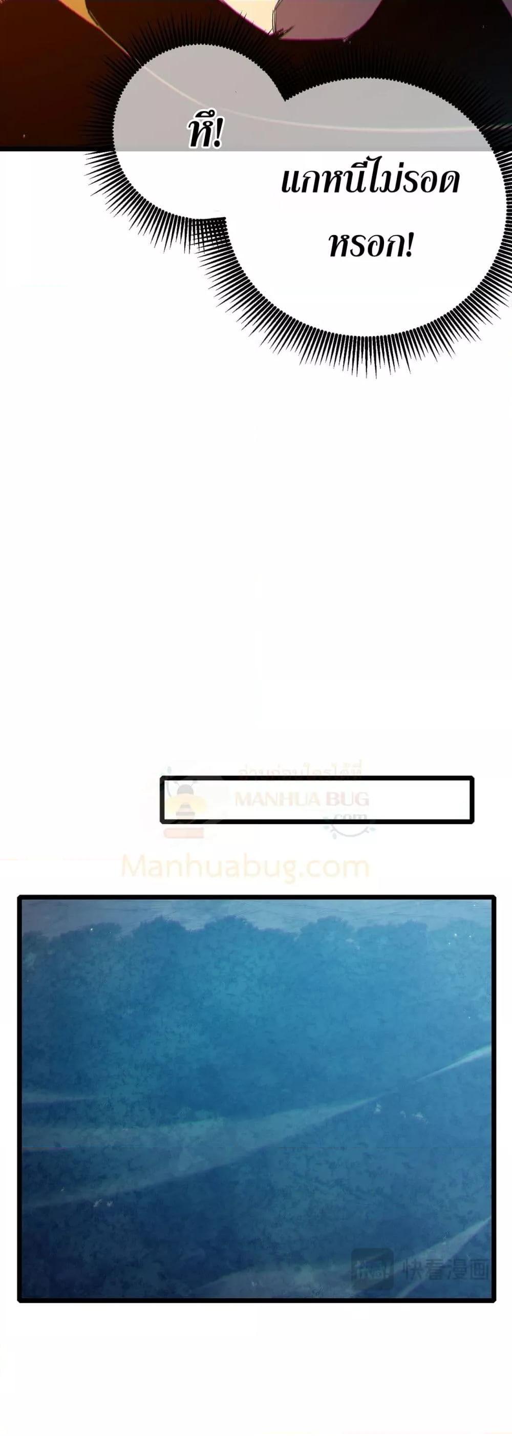 Manga-lc-com อ่านมังงะ อ่านการ์ตูน ออนไลน์ ฟรี MyPassiveSkil ตอนที่ 1 2 3 4 5 6 7 8 9 10 11 12 13 14 ฟรี ไม่มีโฆษณา Manga-lc - อ่าน มังงะ อ่าน การ์ตูน ออนไลน์ อ่านมังงะ ฟรี