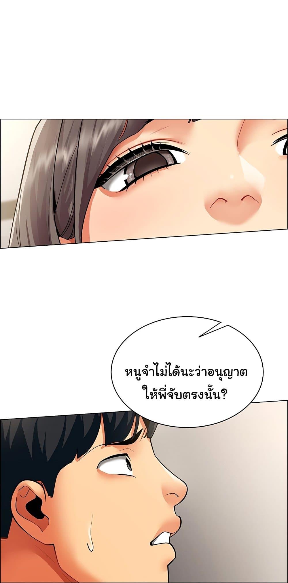 Doujin-Lc- อ่าน โดจิน มังฮวา เกาหลี ญี่ปุ่น จีน แปลไทย I Report Regarding ตอนที่ 1 2 3 4 5 6 7 8 9 10 11 12 13 14 ฟรี ไม่มีโฆษณา อ่าน โดจิน Manhwa เกาหลี ญี่ปุ่น จีน เรามีครบ คัดมาให้เน้นๆ โดจิน 18+ รับประกันความฟินโดย  Doujin Lc