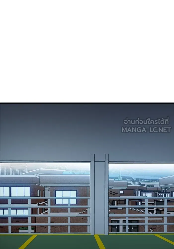 วายร้ายก็อยากมีรัก ตอนที่ 68 รูปที่ 27